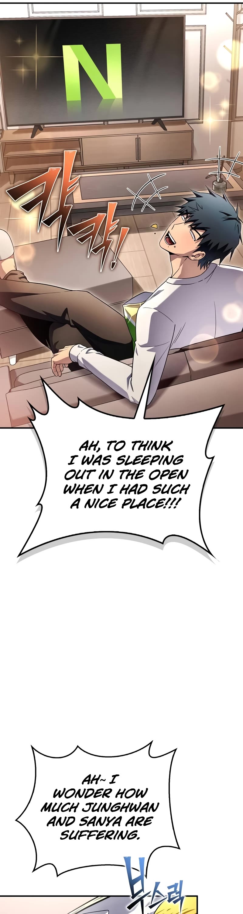 Superhuman Battlefield Chapter 99 page 20 - Chapter 99