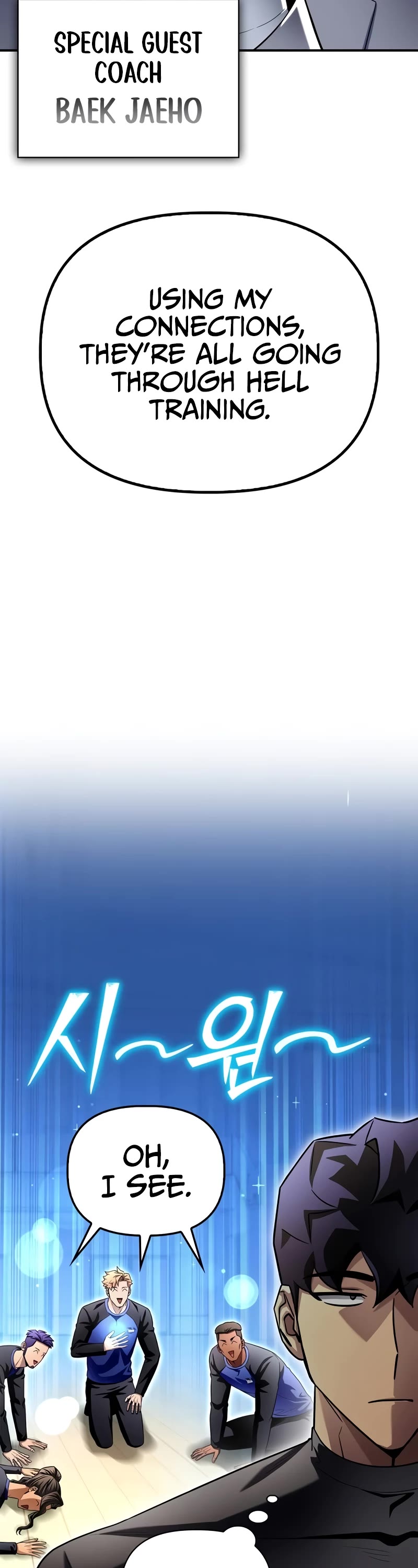 Superhuman Battlefield Chapter 99 page 31 - Chapter 99