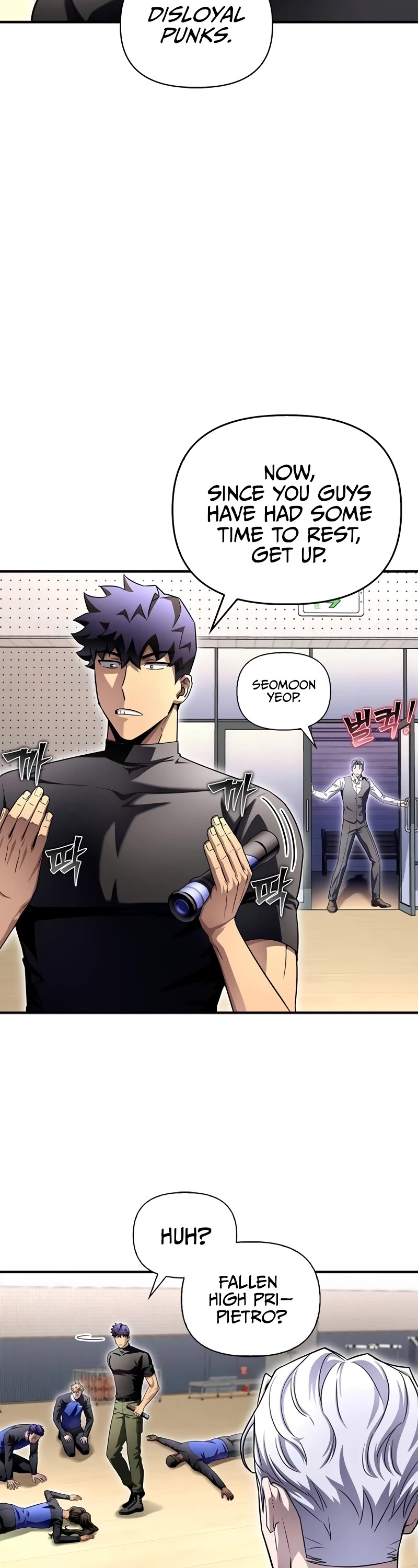 Superhuman Battlefield Chapter 99 page 32 - Chapter 99
