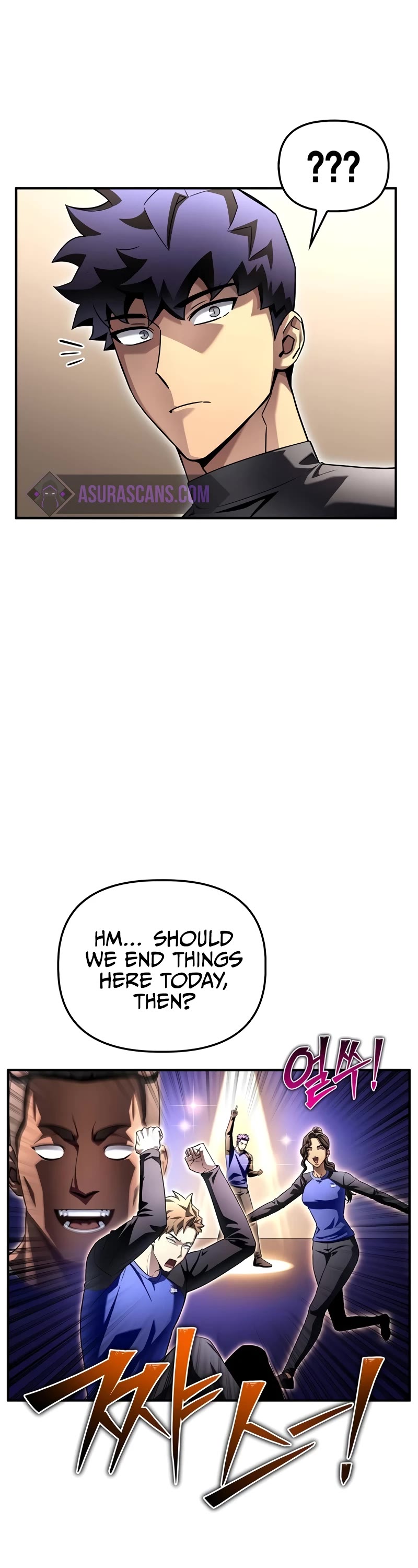 Superhuman Battlefield Chapter 99 page 34 - Chapter 99