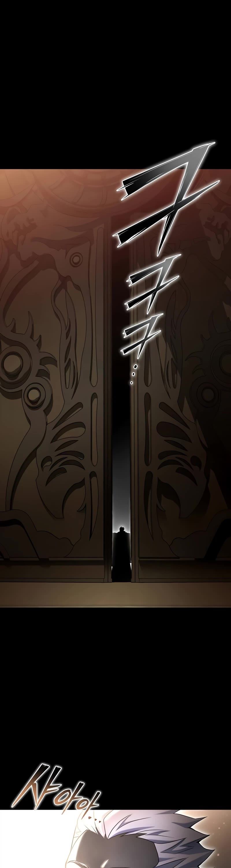 Superhuman Battlefield Chapter 99 page 4 - Chapter 99