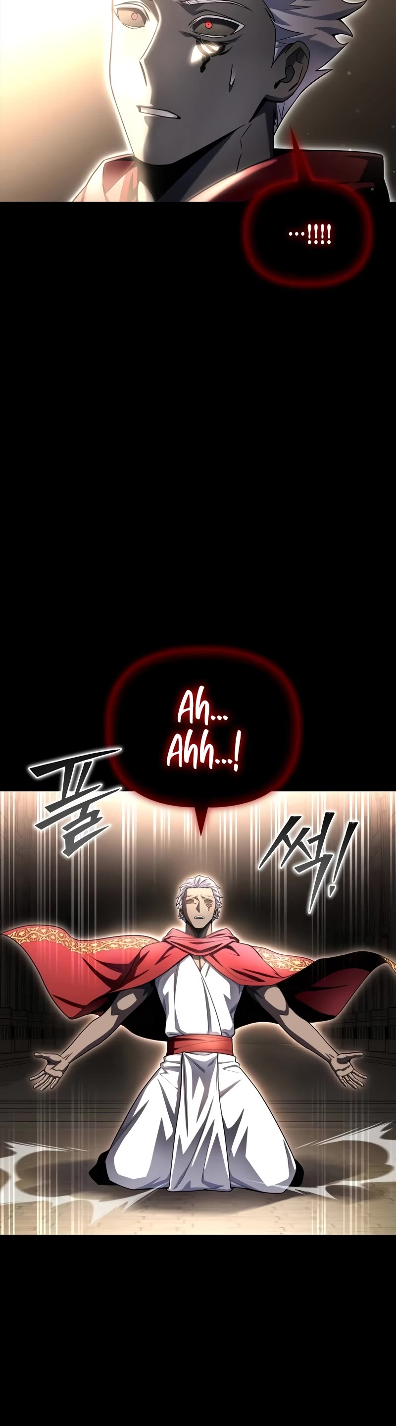 Superhuman Battlefield Chapter 99 page 5 - Chapter 99
