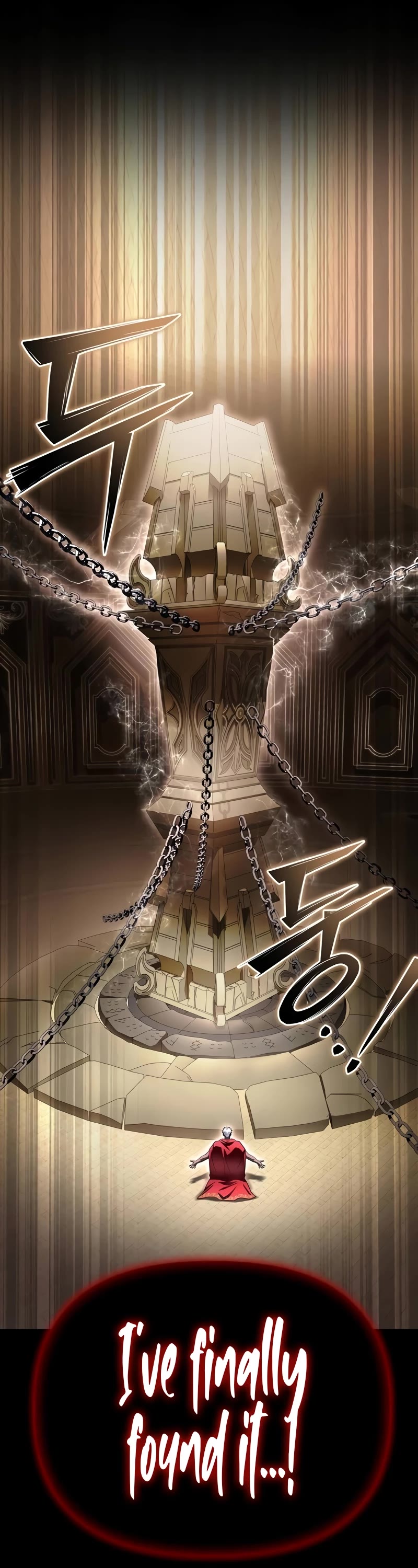 Superhuman Battlefield Chapter 99 page 7 - Chapter 99