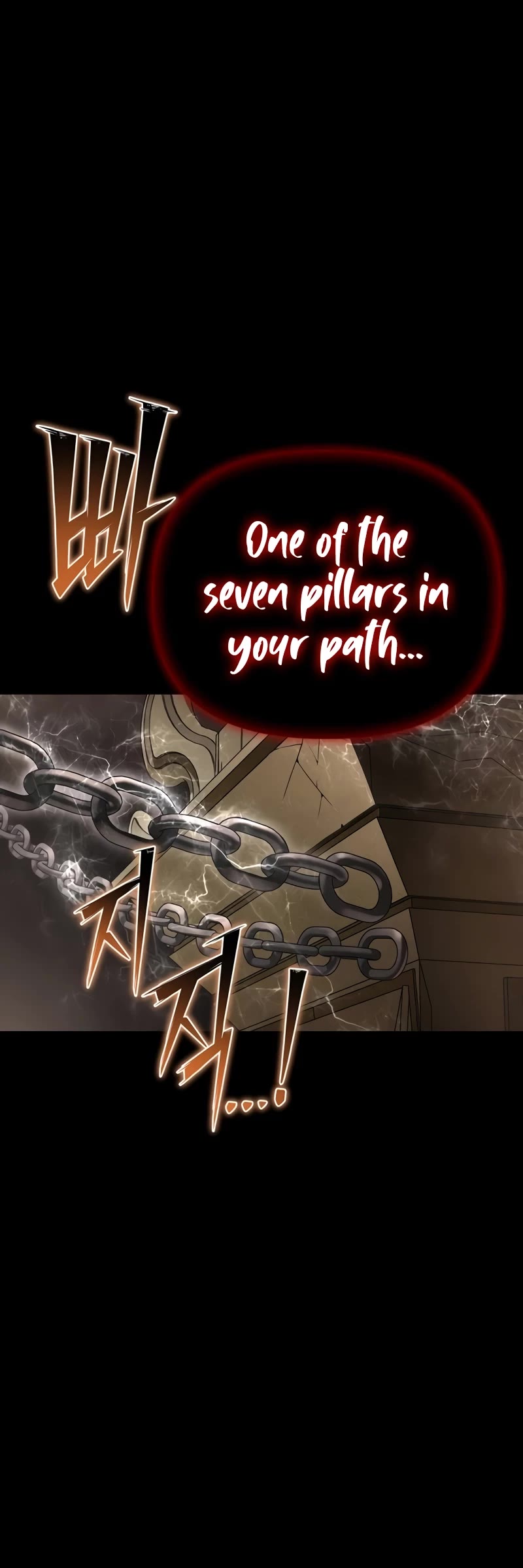Superhuman Battlefield Chapter 99 page 8 - Chapter 99