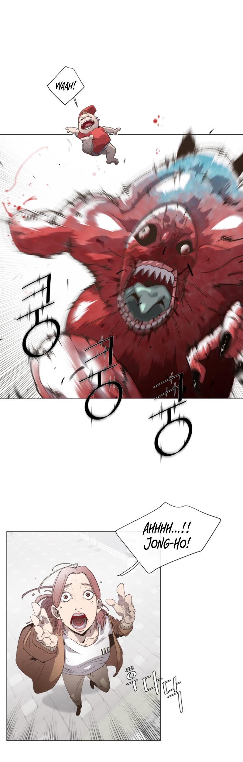 Superhuman Era Chapter 0 page 11 - Chapter 0: Prologue