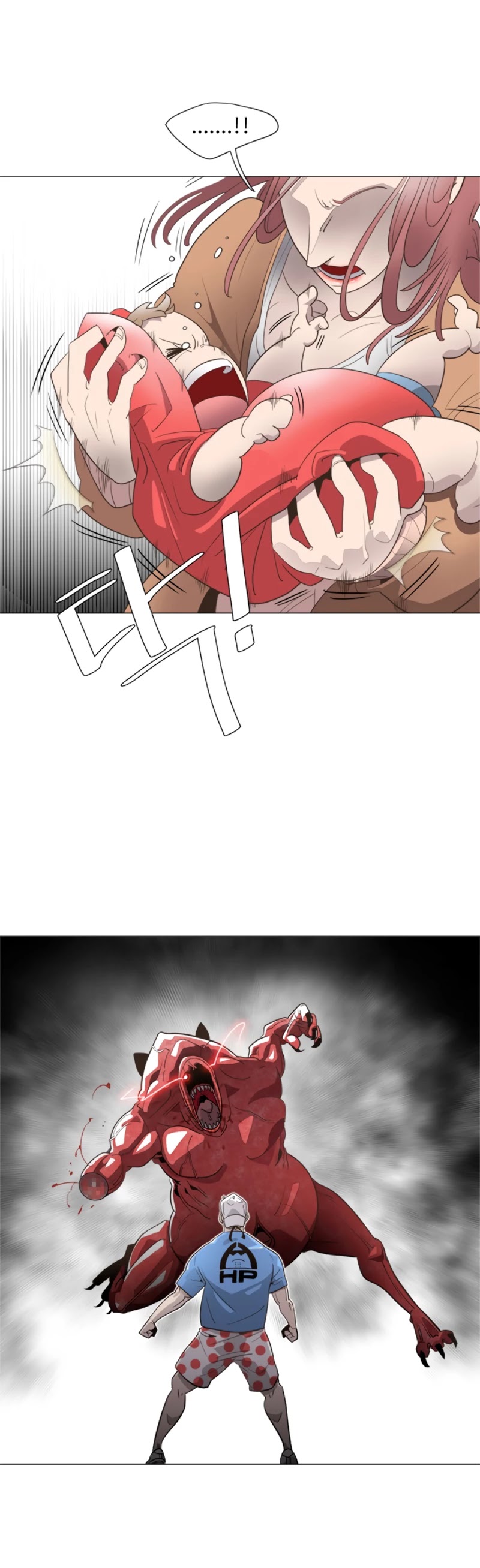 Superhuman Era Chapter 0 page 12 - Chapter 0: Prologue
