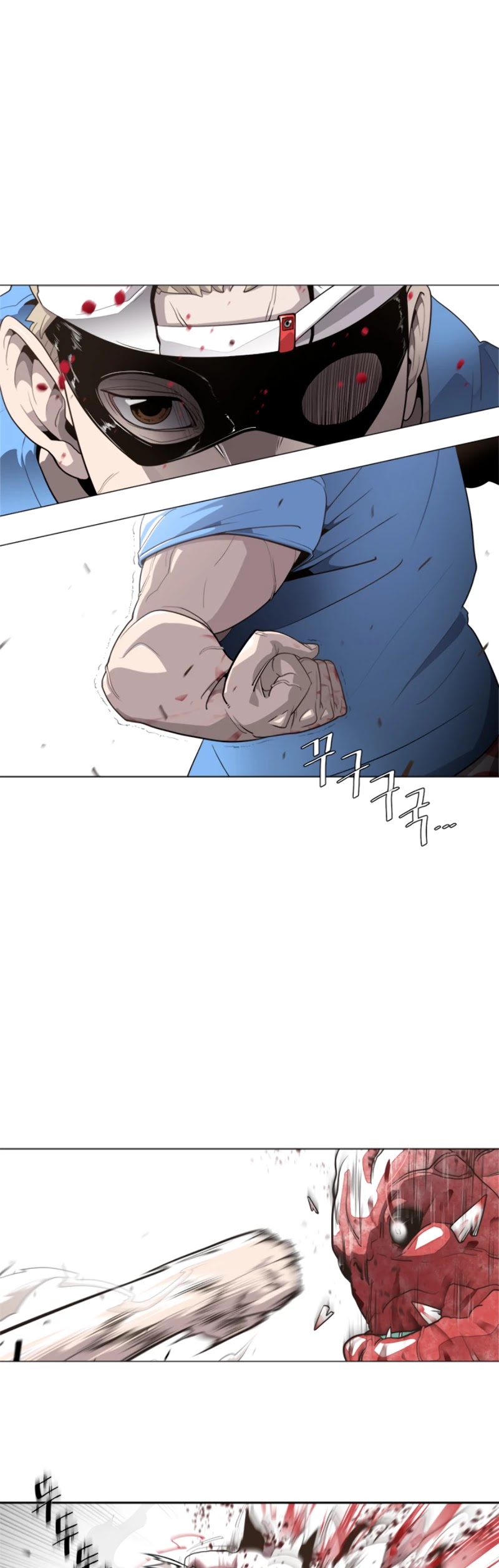 Superhuman Era Chapter 0 page 18 - Chapter 0: Prologue