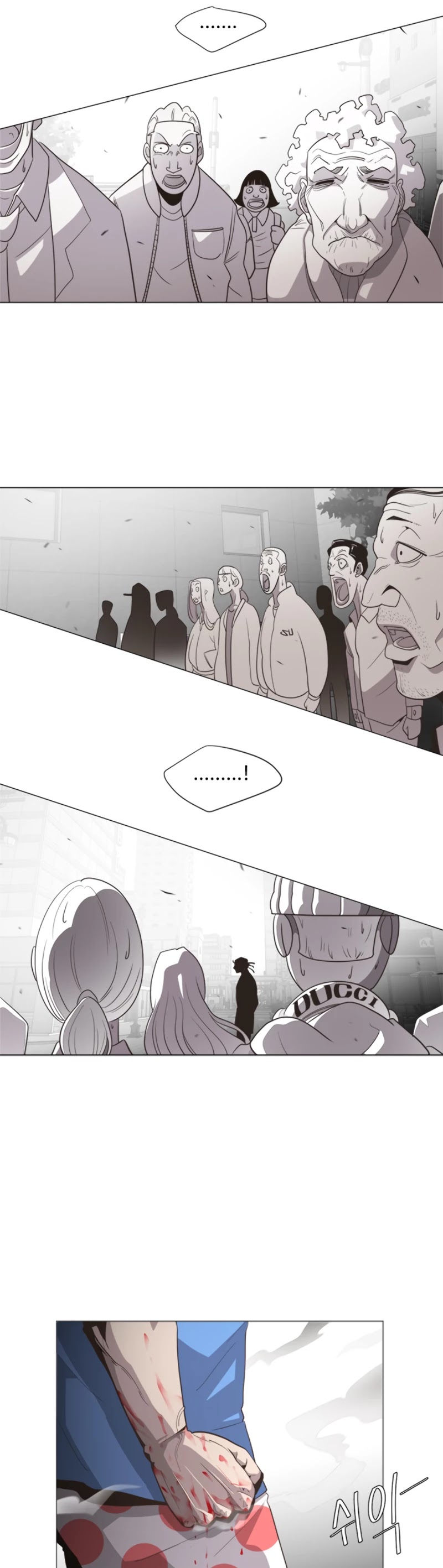 Superhuman Era Chapter 0 page 22 - Chapter 0: Prologue