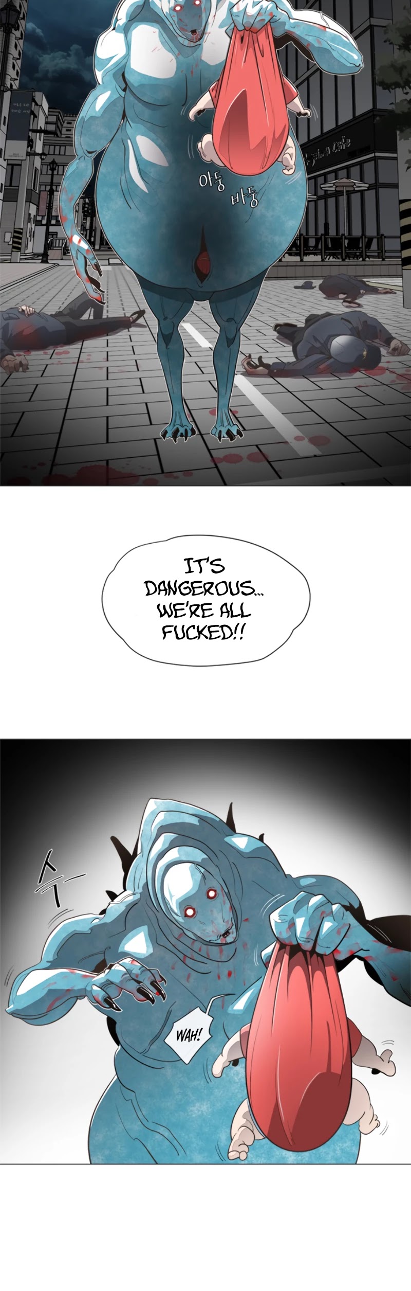 Superhuman Era Chapter 0 page 5 - Chapter 0: Prologue