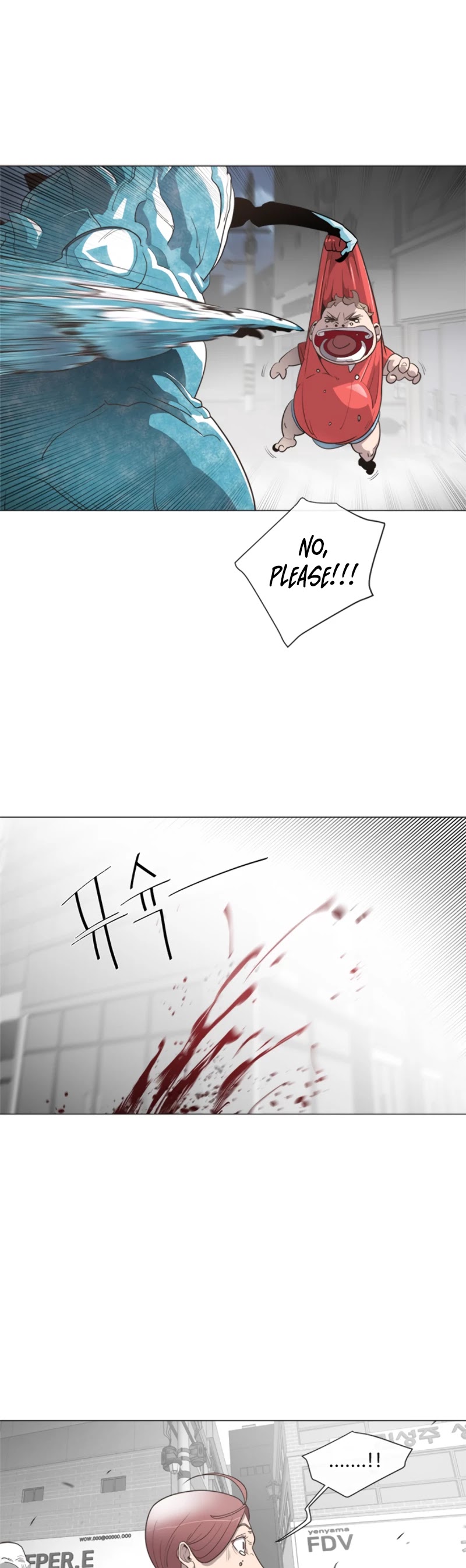 Superhuman Era Chapter 0 page 6 - Chapter 0: Prologue