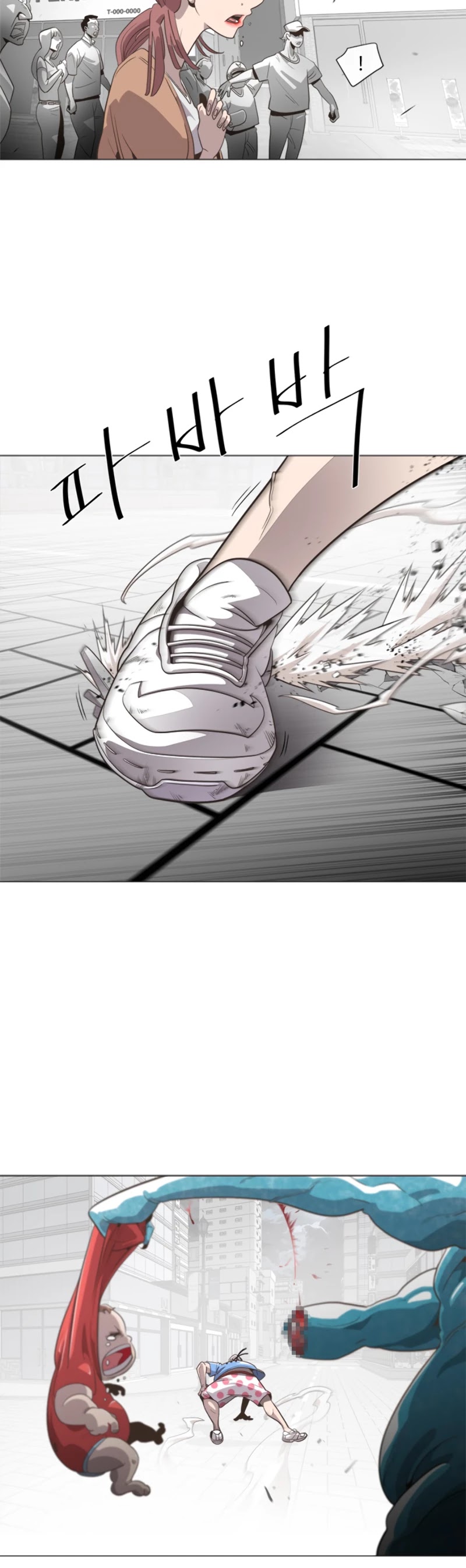 Superhuman Era Chapter 0 page 7 - Chapter 0: Prologue