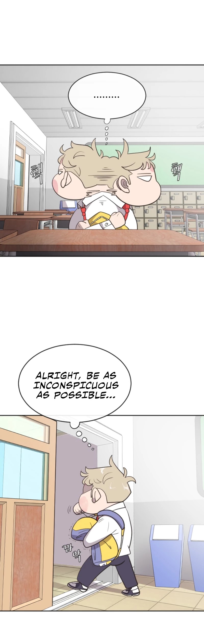 Superhuman Era Chapter 1 page 24 - Chapter 1