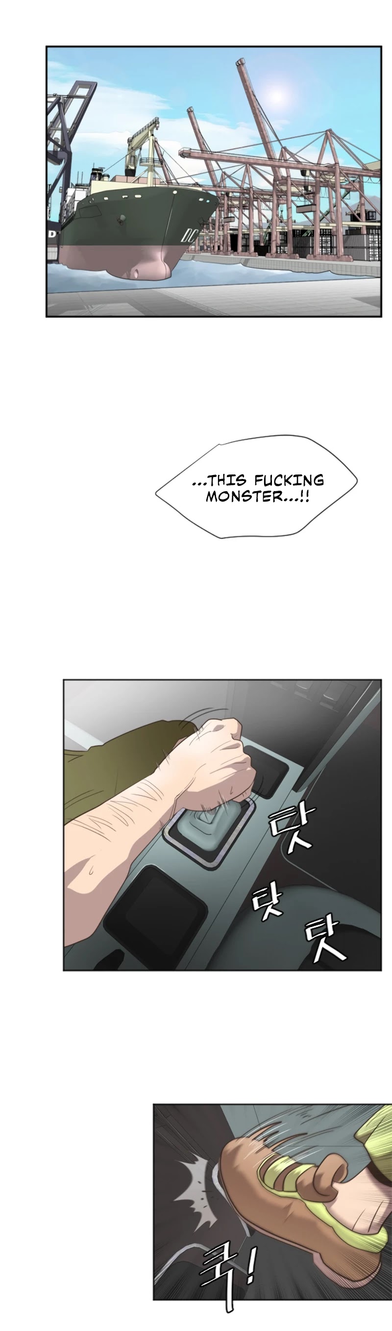 Superhuman Era Chapter 1 page 26 - Chapter 1