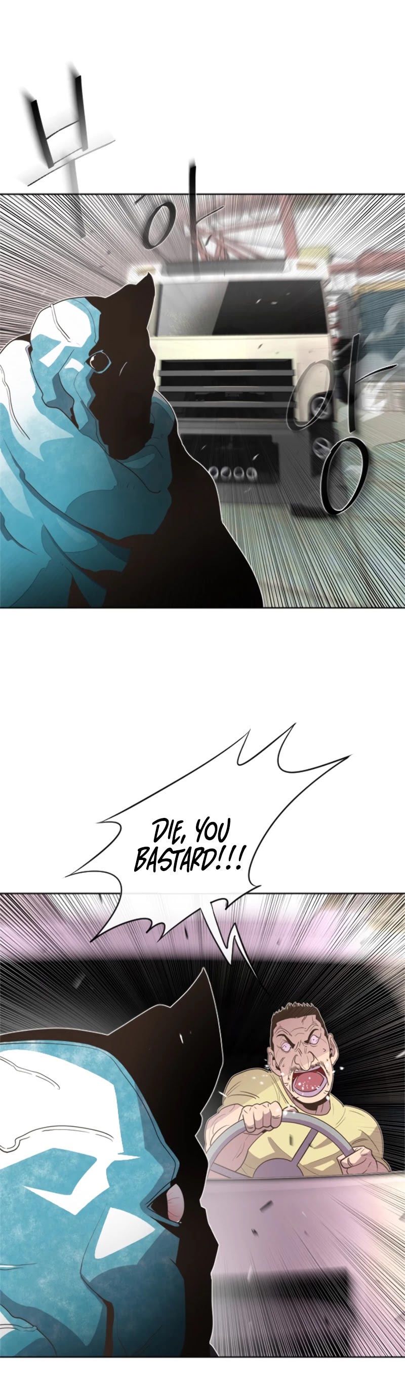 Superhuman Era Chapter 1 page 27 - Chapter 1