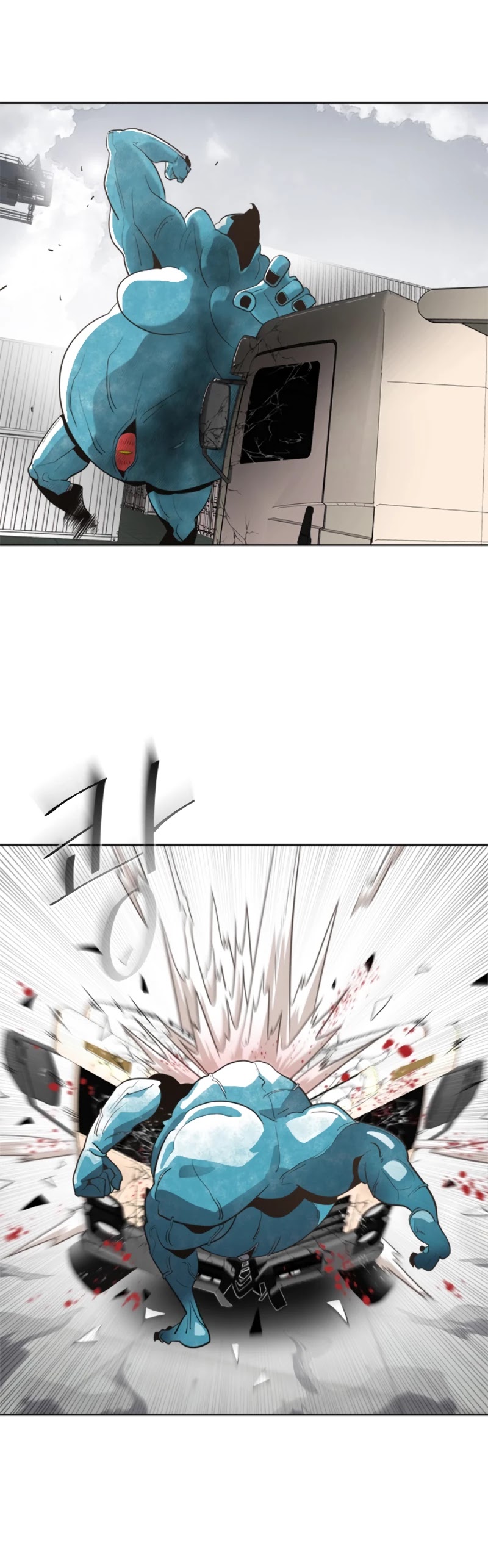Superhuman Era Chapter 1 page 30 - Chapter 1