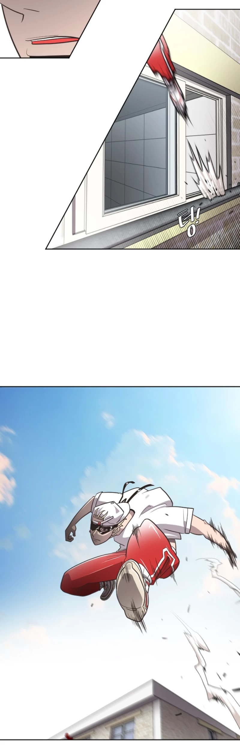 Superhuman Era Chapter 1 page 37 - Chapter 1
