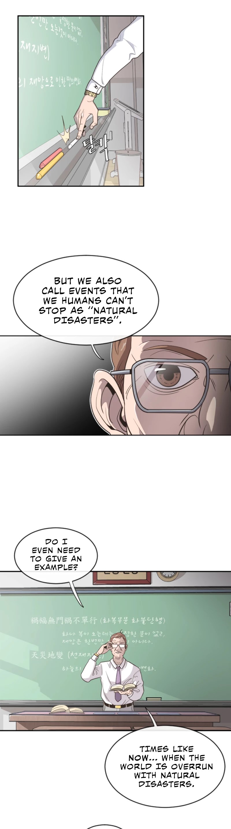 Superhuman Era Chapter 1 page 4 - Chapter 1