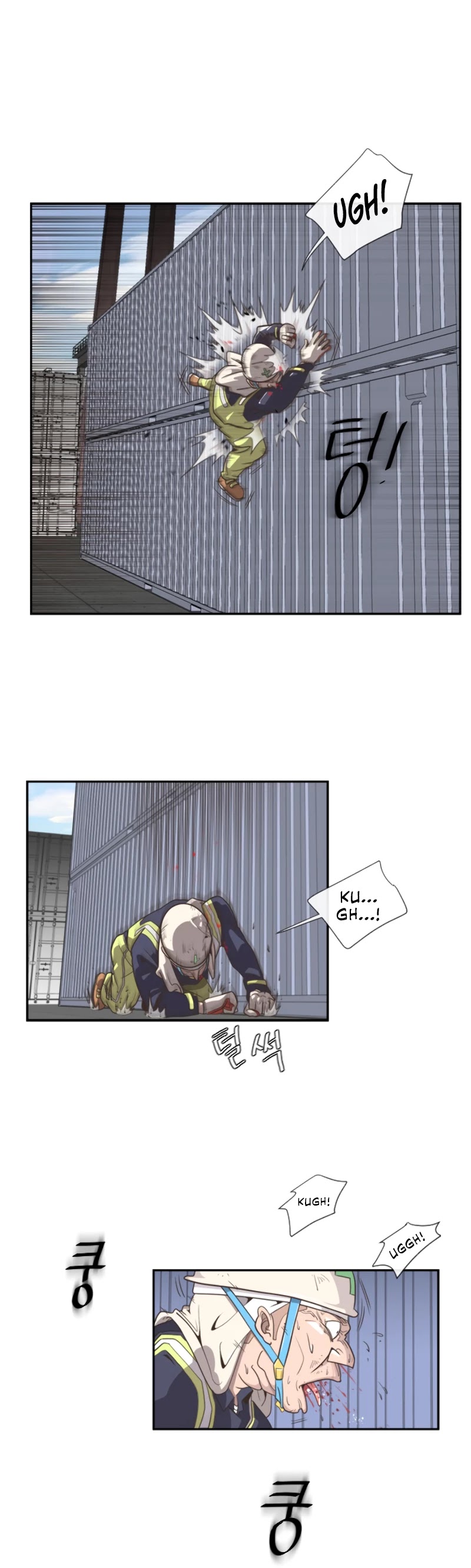 Superhuman Era Chapter 1 page 44 - Chapter 1