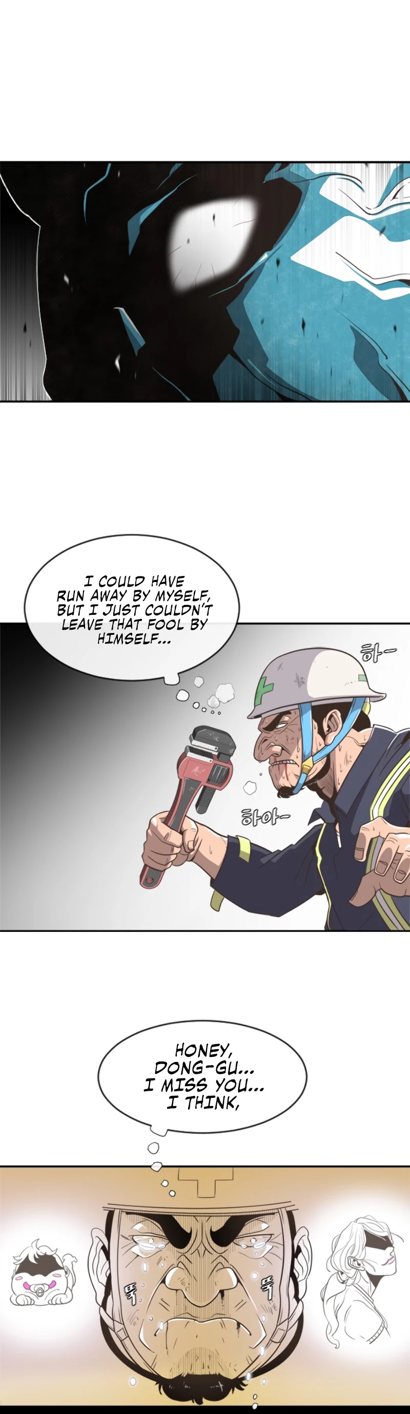 Superhuman Era Chapter 1 page 54 - Chapter 1