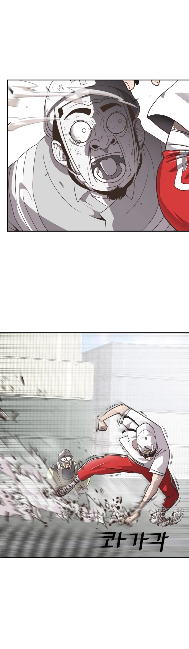 Superhuman Era Chapter 1 page 63 - Chapter 1