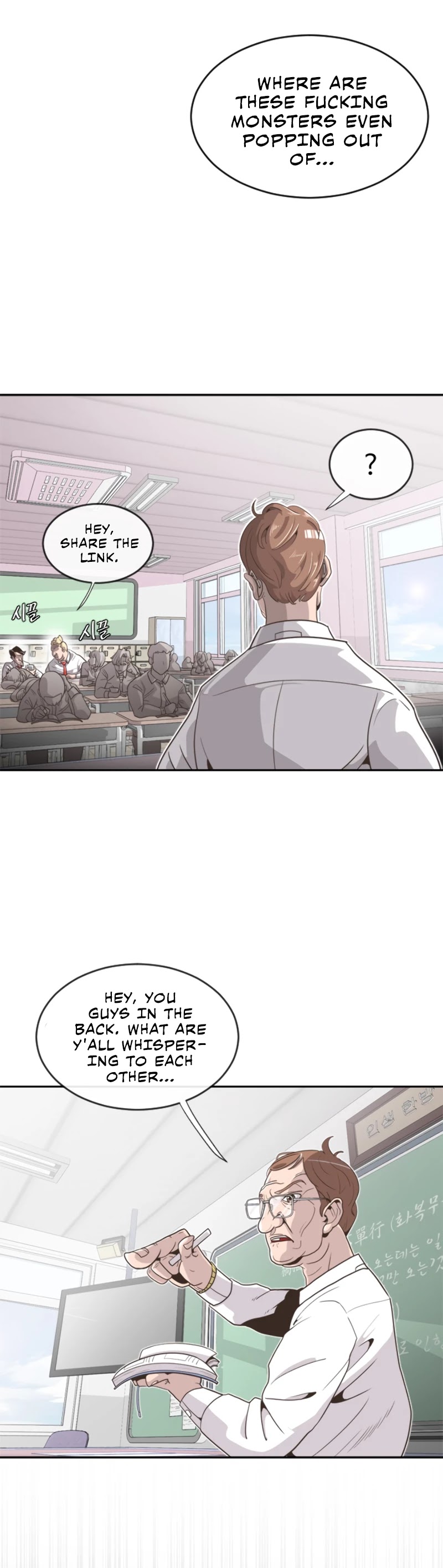 Superhuman Era Chapter 1 page 8 - Chapter 1