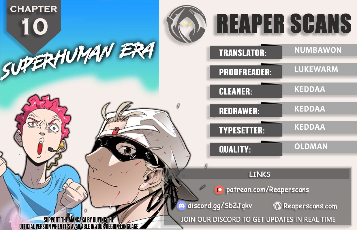 Superhuman Era Chapter 10 thumbnail