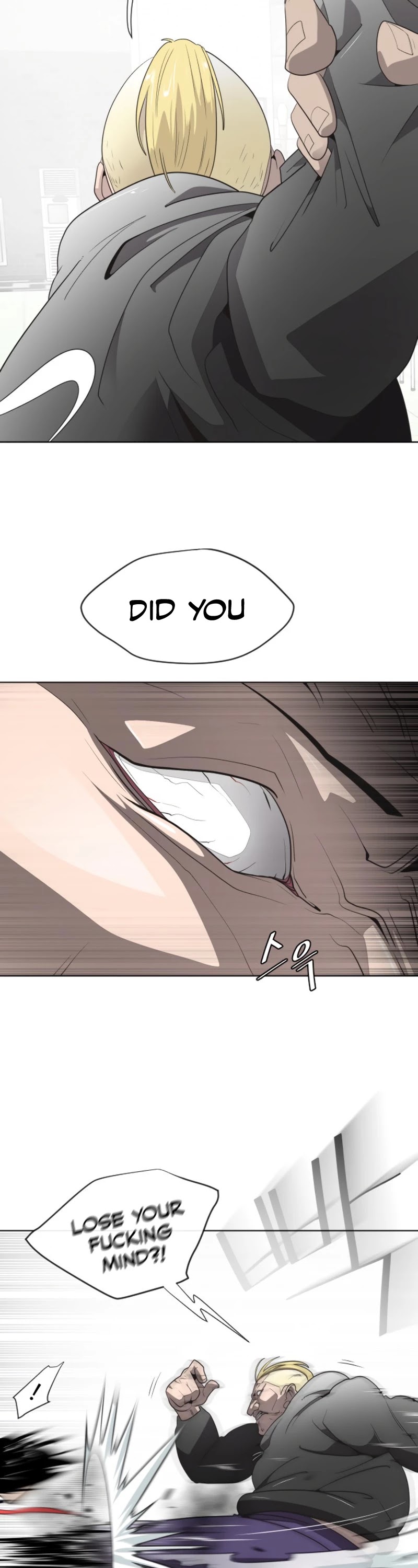 Superhuman Era Chapter 10 page 12 - Chapter 10
