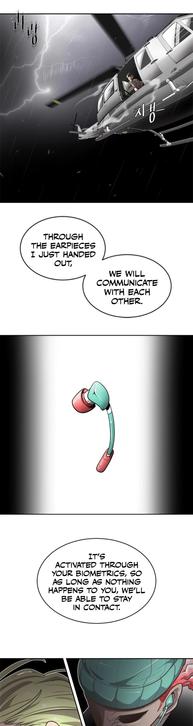 Superhuman Era Chapter 10 page 32 - Chapter 10