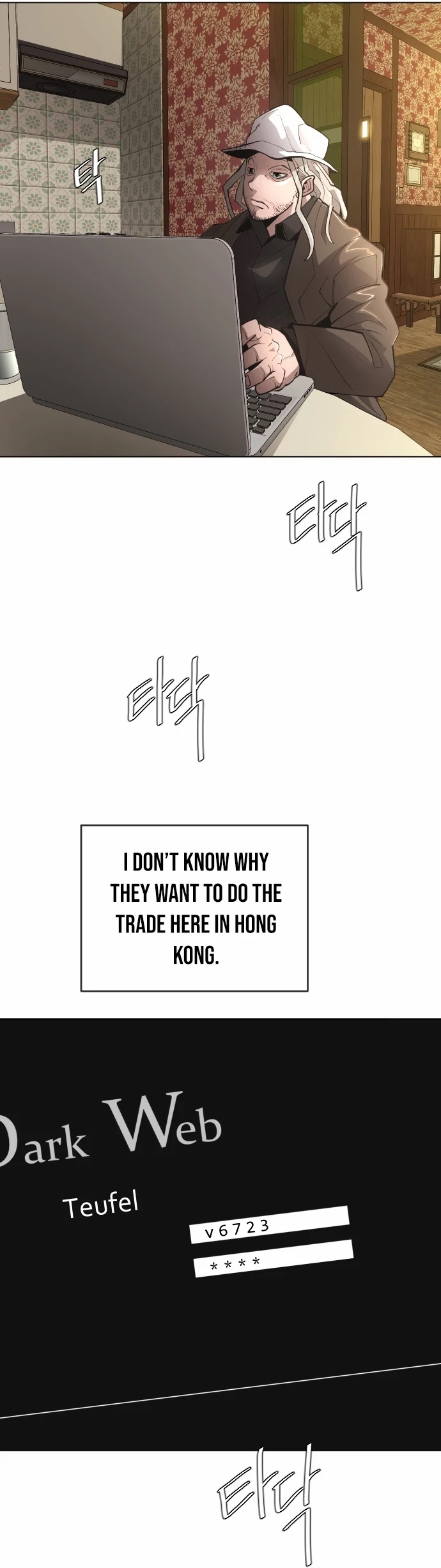 Superhuman Era Chapter 100 page 17 - Chapter 100