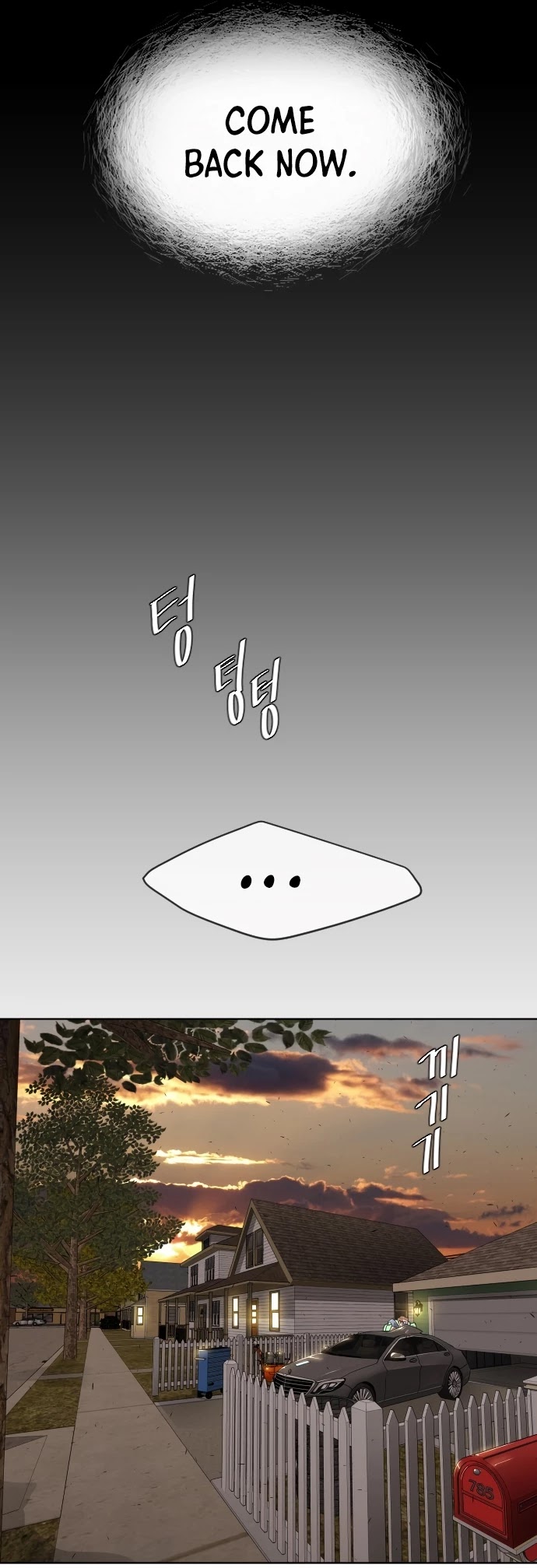Superhuman Era Chapter 100 page 23 - Chapter 100