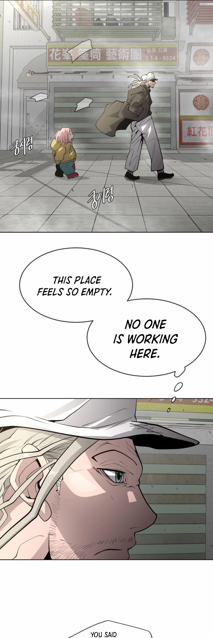 Superhuman Era Chapter 100 page 5 - Chapter 100