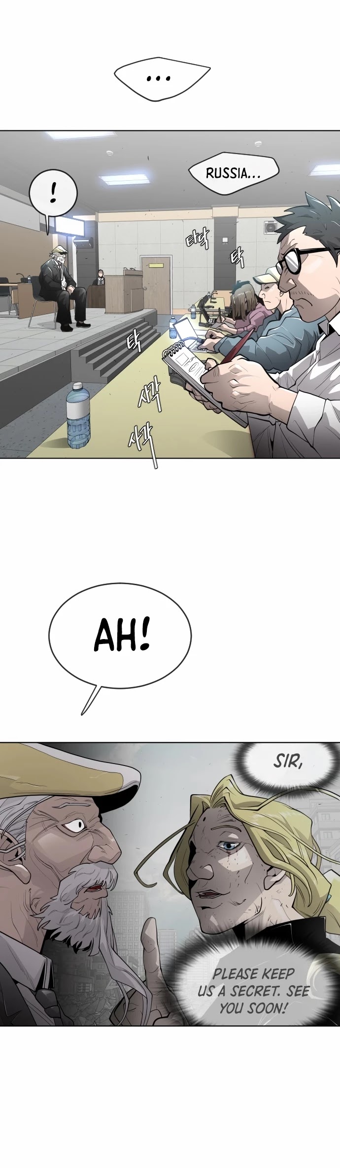 Superhuman Era Chapter 101 page 12 - Chapter 101