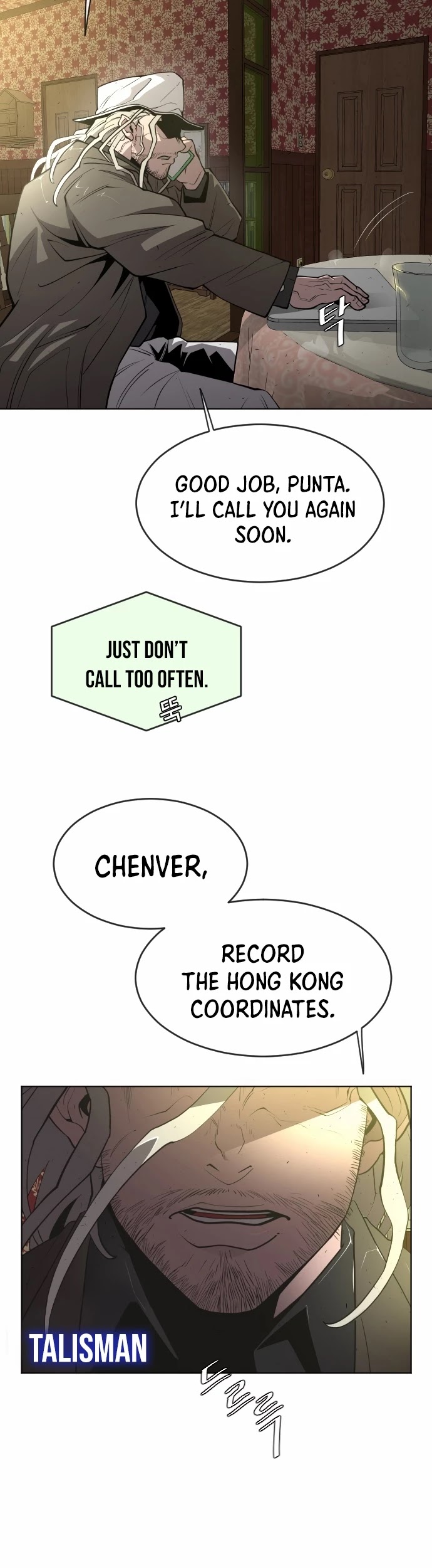 Superhuman Era Chapter 101 page 2 - Chapter 101