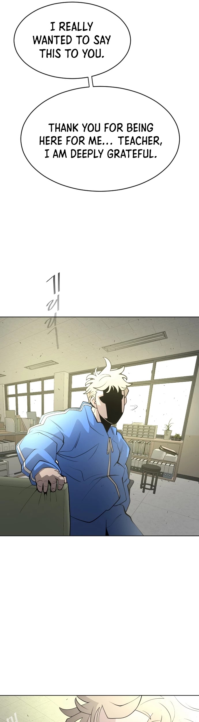 Superhuman Era Chapter 104 page 35 - Chapter 104