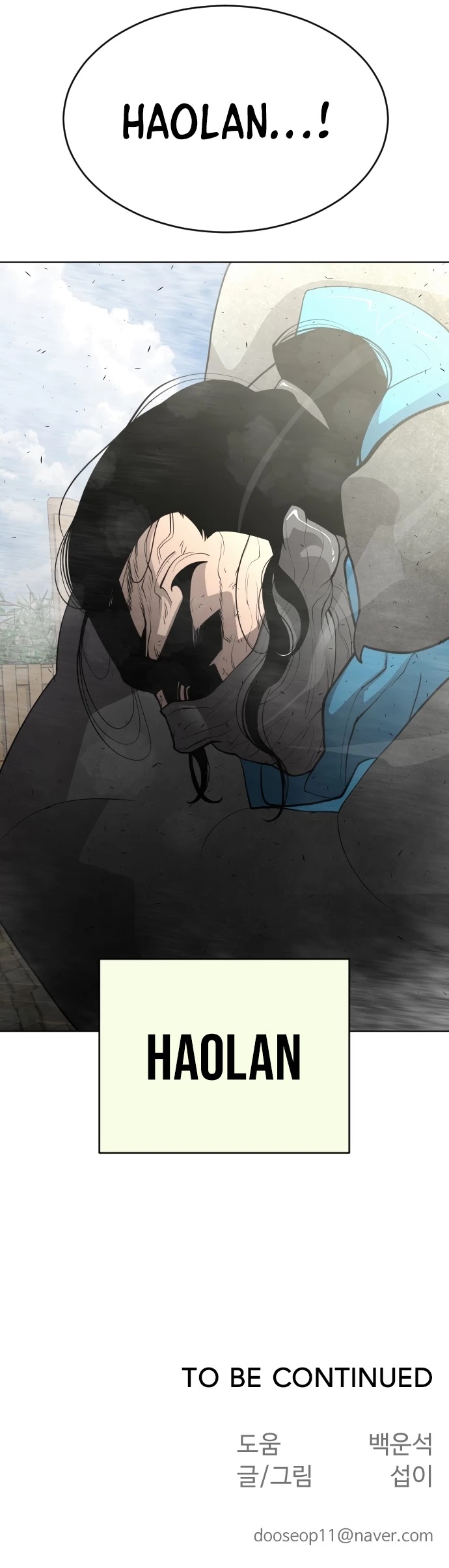 Superhuman Era Chapter 104 page 47 - Chapter 104