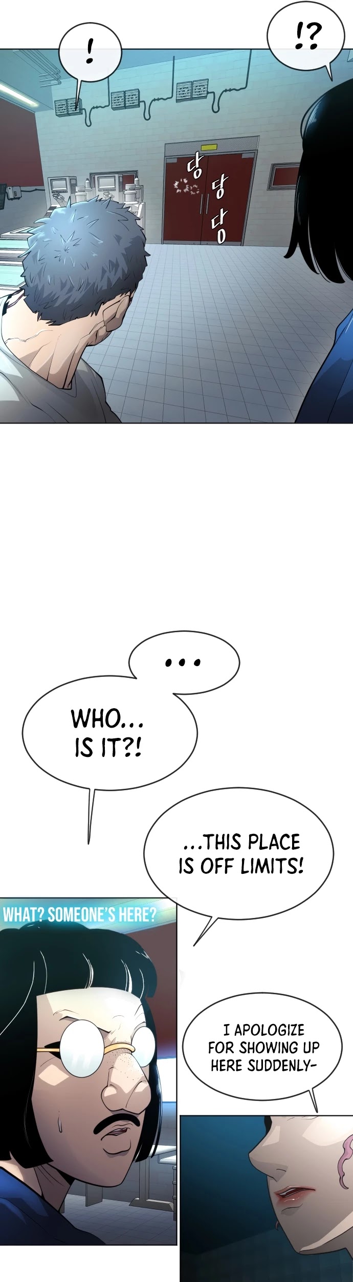 Superhuman Era Chapter 106 page 11 - Chapter 106
