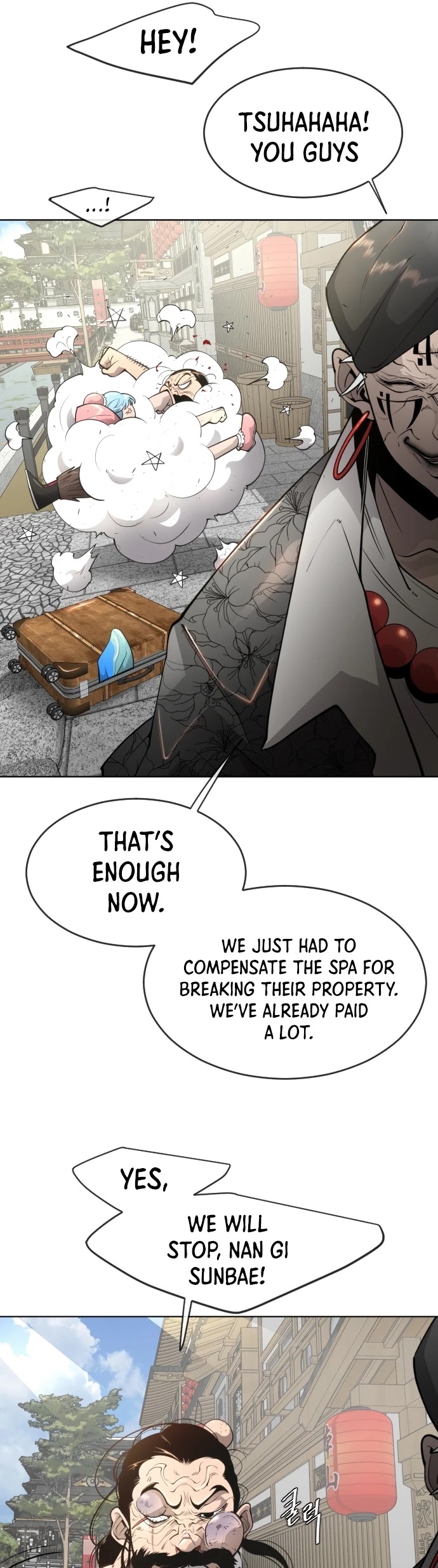 Superhuman Era Chapter 107 page 20 - Chapter 107