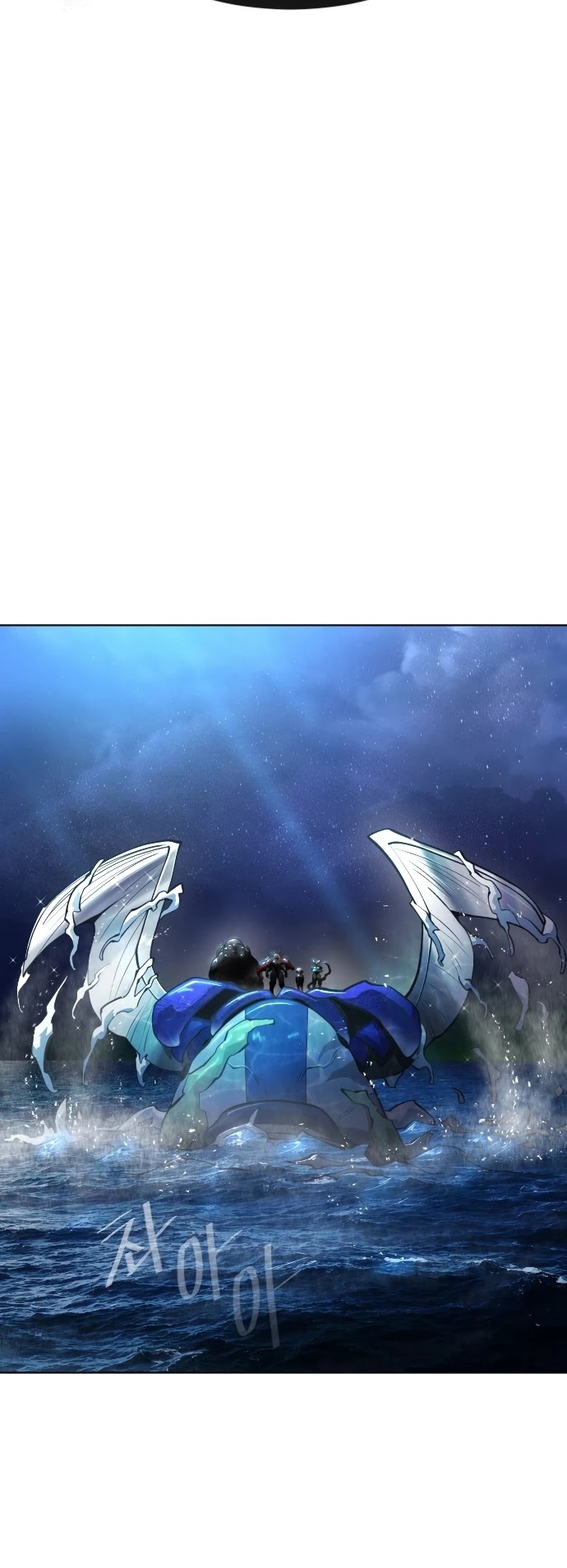Superhuman Era Chapter 107 page 4 - Chapter 107