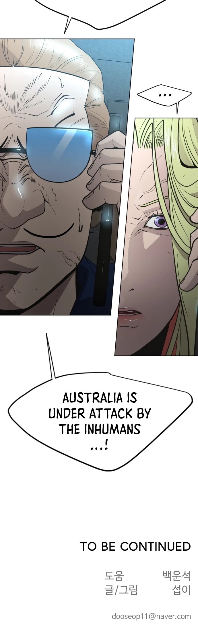 Superhuman Era Chapter 107 page 47 - Chapter 107
