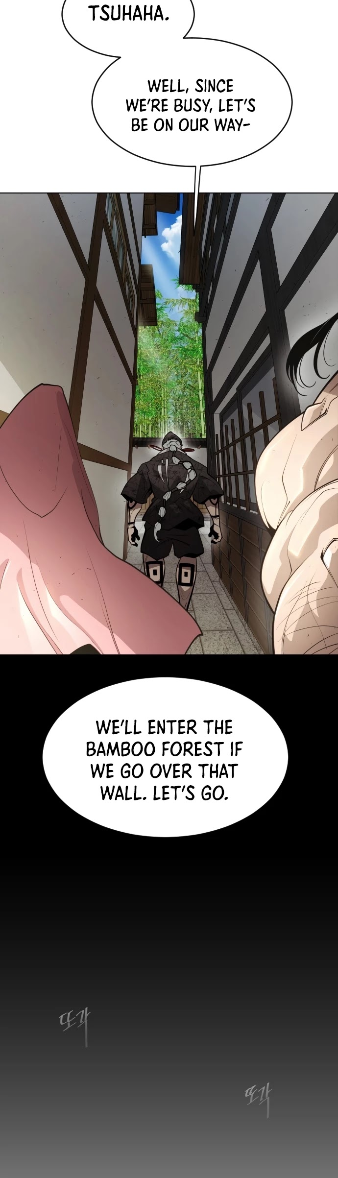 Superhuman Era Chapter 108 page 16 - Chapter 108