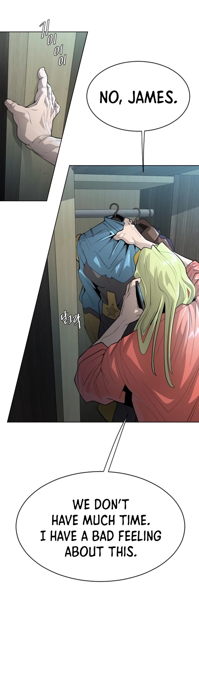 Superhuman Era Chapter 108 page 8 - Chapter 108
