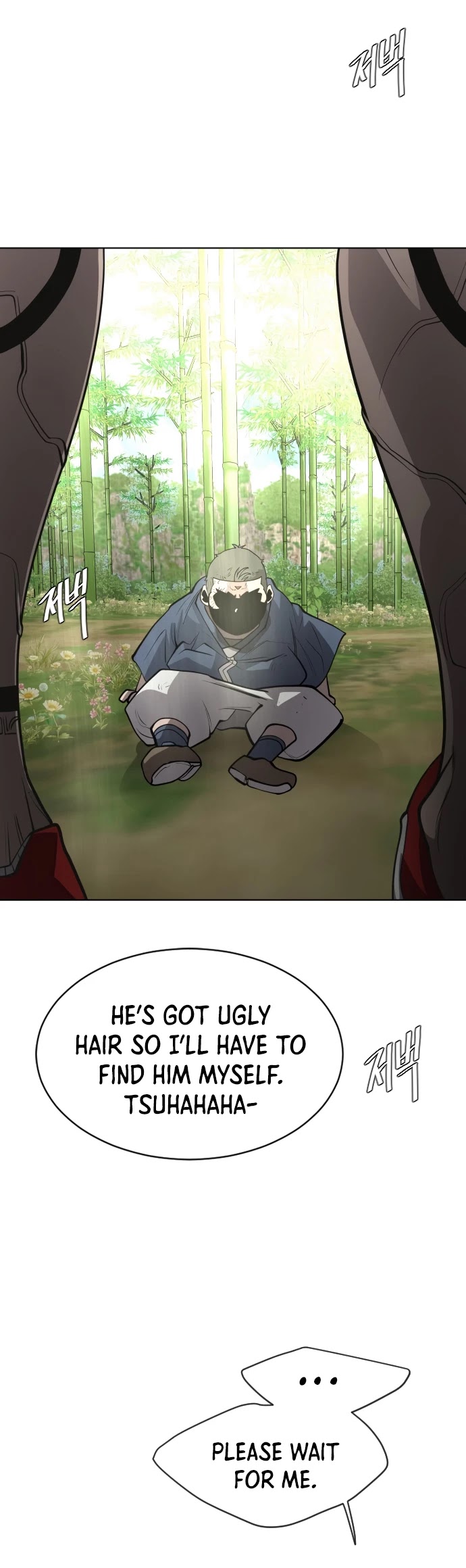 Superhuman Era Chapter 109 page 32 - Chapter 109