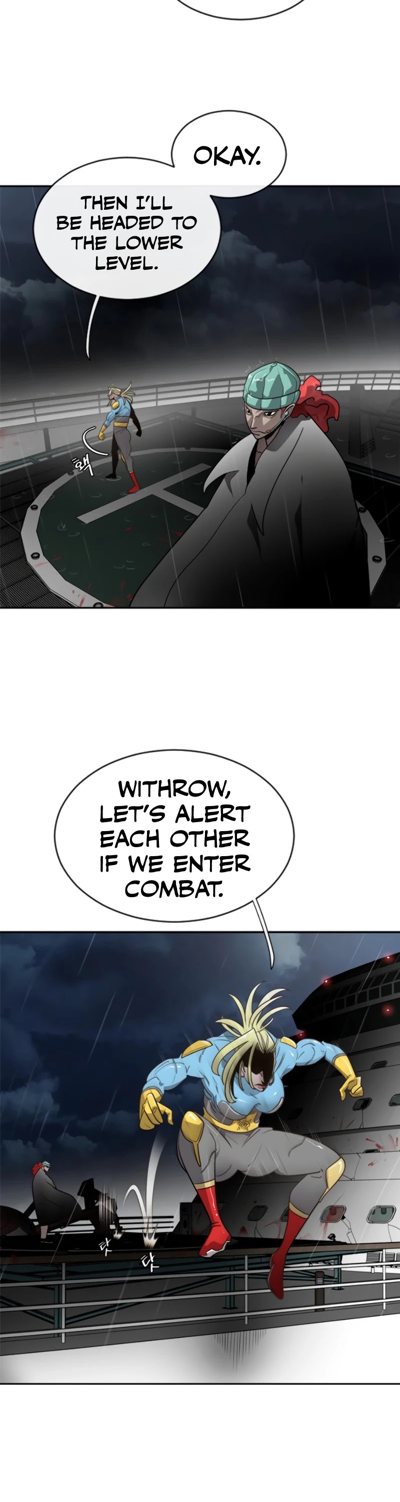 Superhuman Era Chapter 11 page 10 - Chapter 11