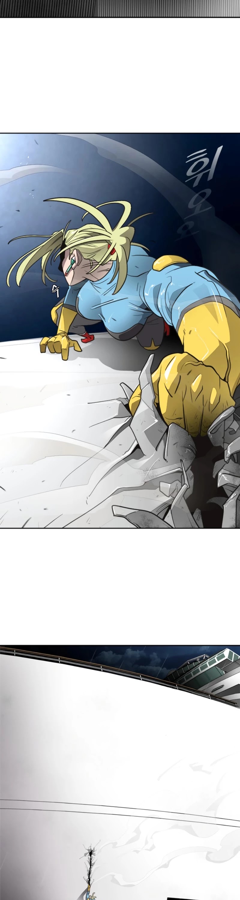 Superhuman Era Chapter 11 page 13 - Chapter 11