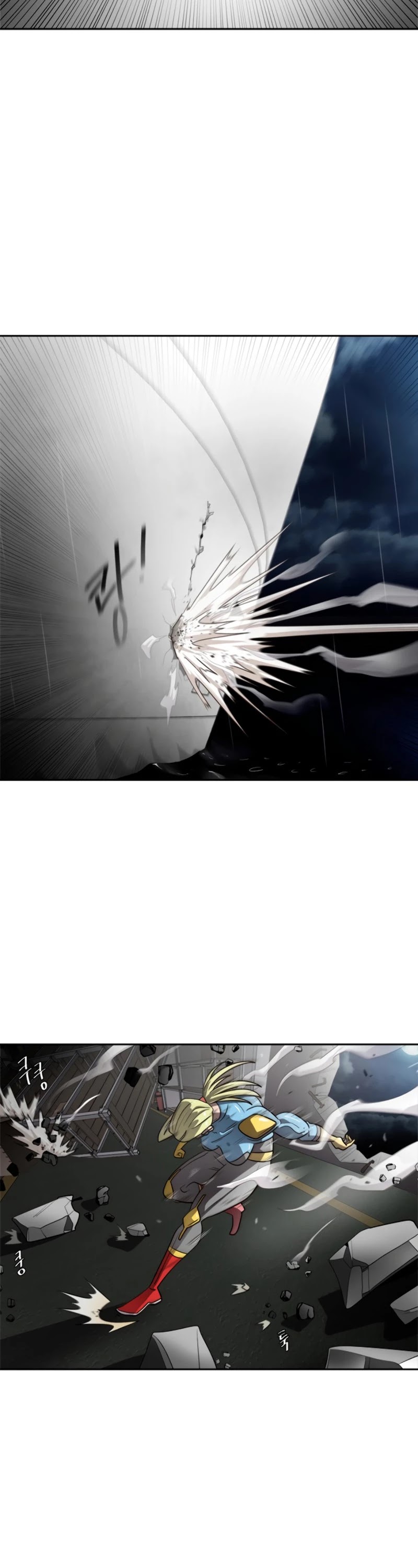 Superhuman Era Chapter 11 page 15 - Chapter 11