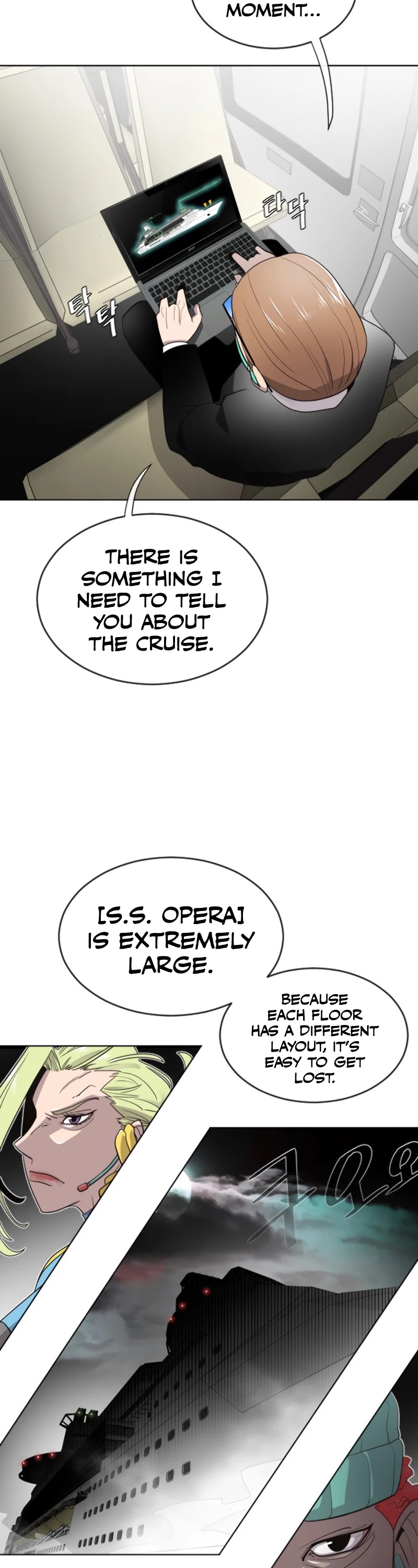 Superhuman Era Chapter 11 page 4 - Chapter 11
