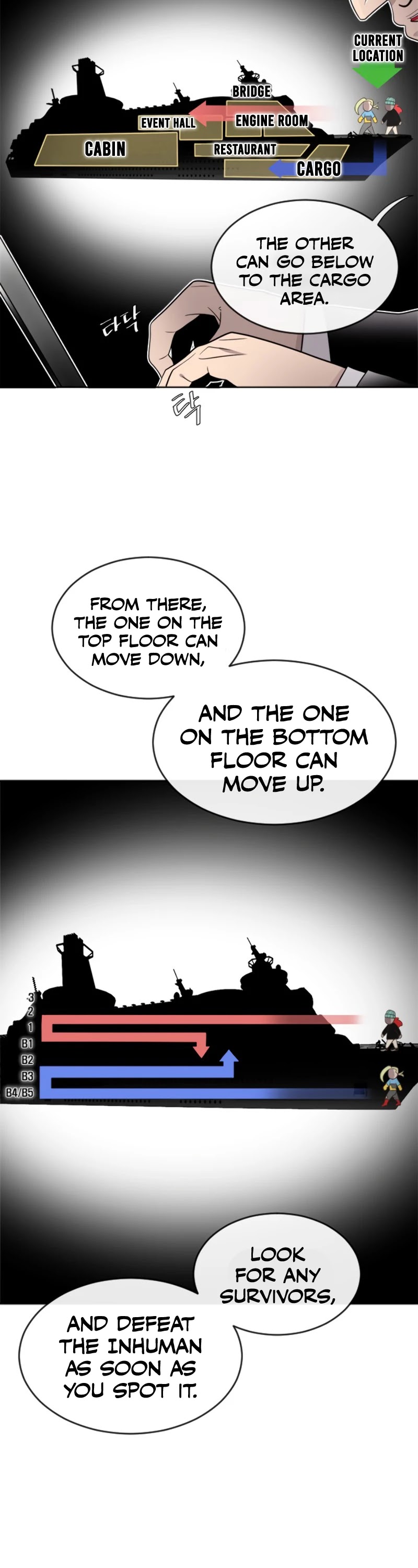 Superhuman Era Chapter 11 page 7 - Chapter 11