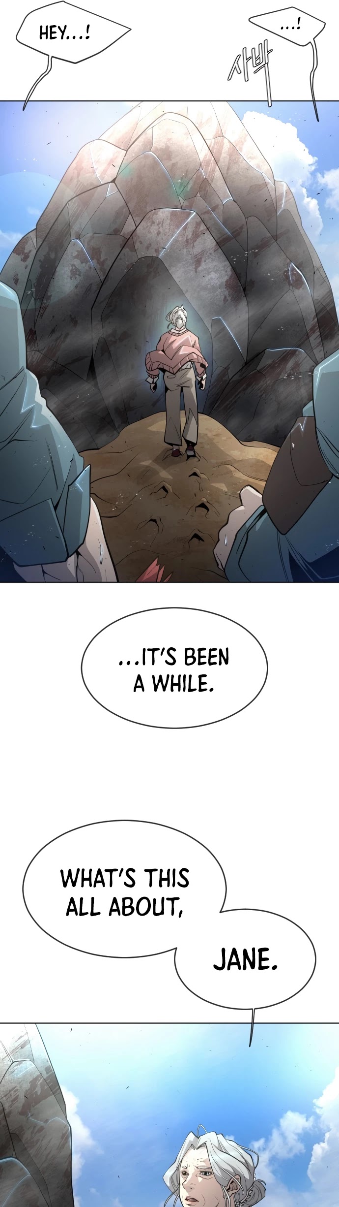 Superhuman Era Chapter 114 page 25 - Chapter 114