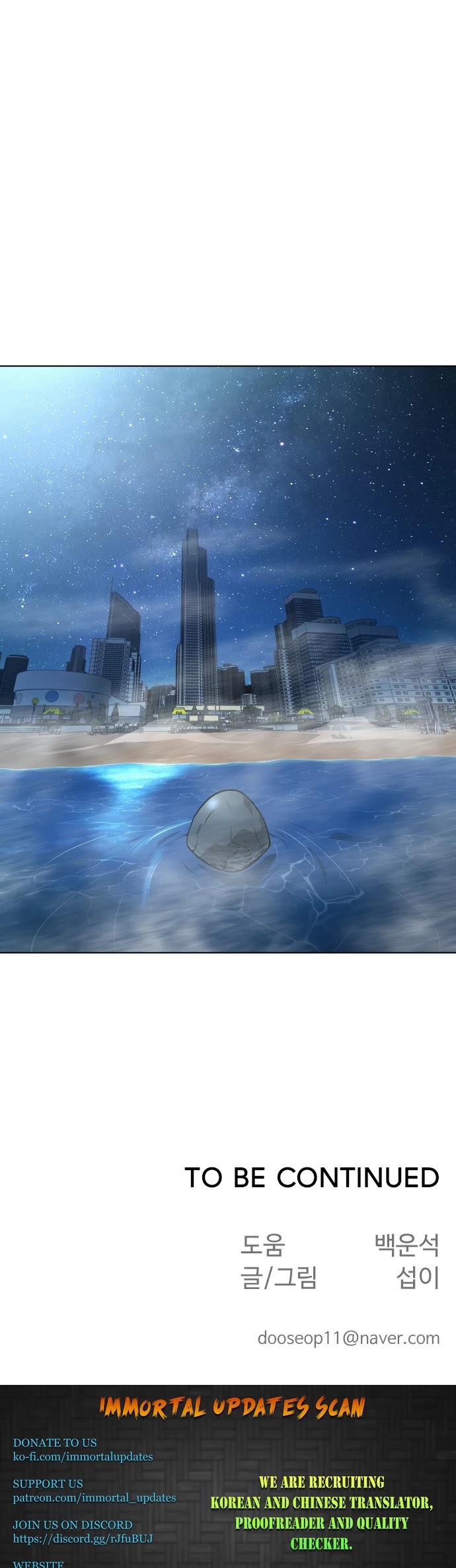 Superhuman Era Chapter 114 page 40 - Chapter 114