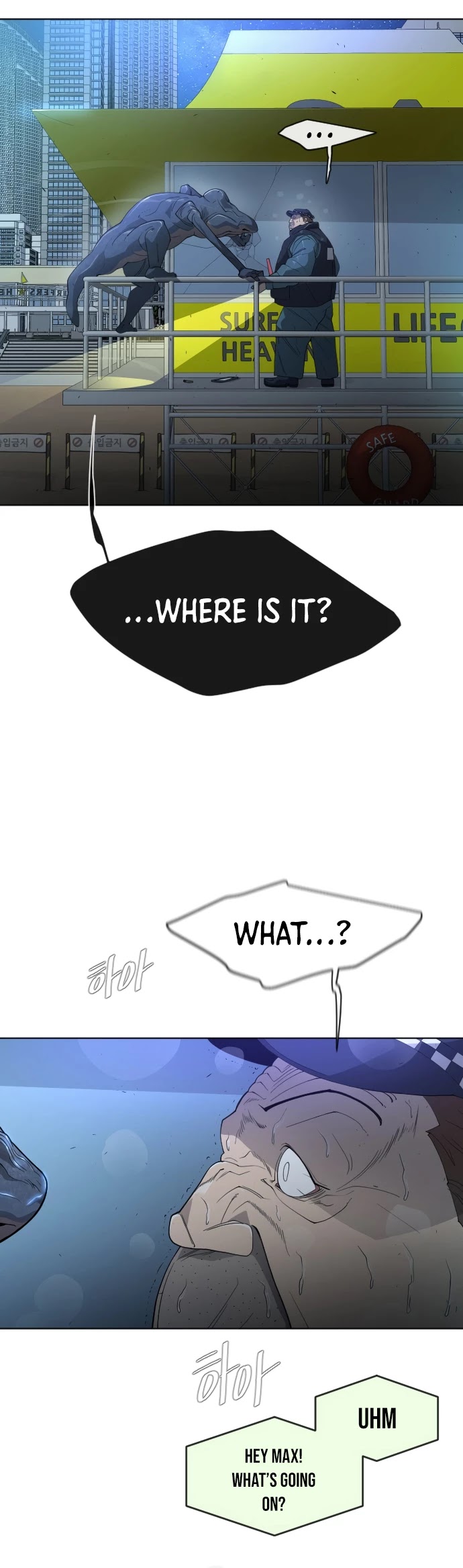 Superhuman Era Chapter 115 page 18 - Chapter 115